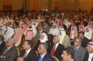 Yemen confirms enhancing economic relations among Islamic States