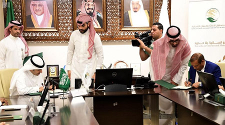 KSrelief signs two treatment programs for 300 wounded persons