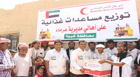 UAE Red Crescent distributes 3000 food baskets in Shabwa