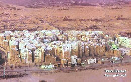 Preparing tour guide and map for Shibam Kokapan