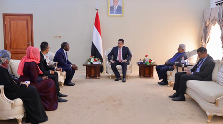 Prime Minister receives UNFPA's representative in Yemen