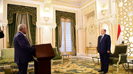 Yemeni appointed ministers sworn in before President