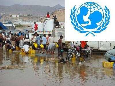 UNICEF calls for Hadramout for international assistance, warns of environment pollution