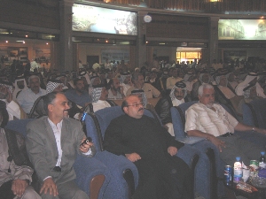 Yemen participates in 11th conference of OICC  