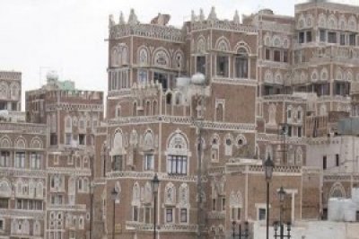Executive program for Tourism development program approved