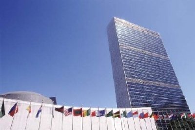 UN Deputy Secretary-General affirmed aid continuation to Yemen 