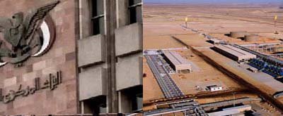 Yemeni oil revenues increased up to $ 3.8 bln 