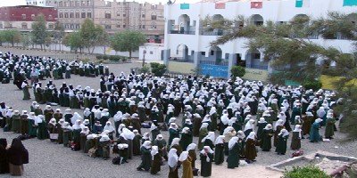 Japan offers $ 100,000 to improve education in Yemen