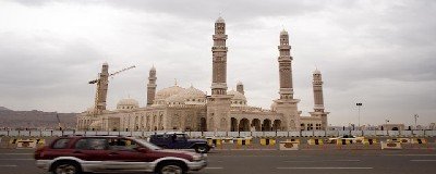 Al-Saleh Mosque officially inaugurated 