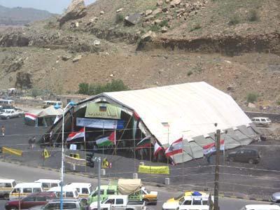 Activities of Resistance Tent in Sana’a resumed