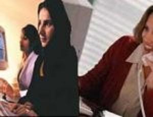 National conference for businesswomen in Yemen 