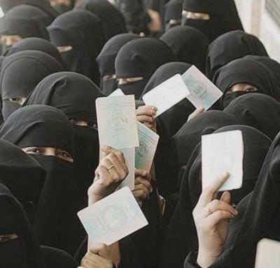 Britain support increase of woman candidates to 2009 parliament 