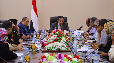 PM directs improving Aden Free Zone