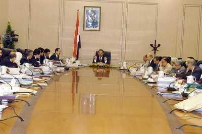 Draft law on protection of Yemeni economy