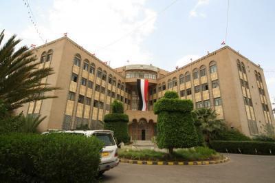 Industry is to compile an all-out survey of industrial installations in Yemen 