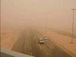 Meteorologic Centre predicts continuation of dense dust for next 24 hours 