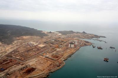Yemen LNG Company denies contracting with an Israeli company