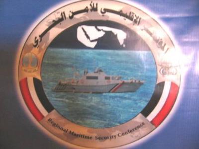 Attempted seizure of Korean cargo ship, aborted 