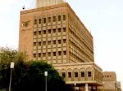 Banking Risks Administration at a conference by Banks Society 