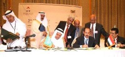Saudi offers Yemen 2 grants & $ 325 million loan for road & malaria control