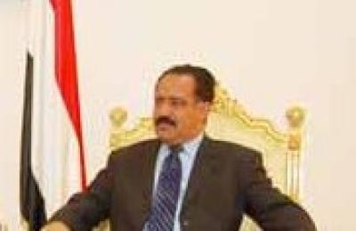 Yemen withdraws from a session of IPU protesting Israel’s Knesset address