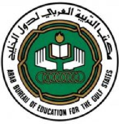 Yemen hosts meetings of the GCC Education Council