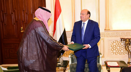 President Hadi receives letter from King Salman over Arab, Muslim, US summit