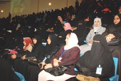New Zealand praise of the Yemeni woman political engagement