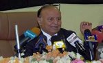 VP inaugurates sub-conference of local authority in Hadramout 
