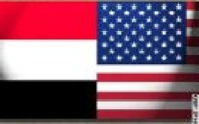 Yemen stability serves security and stability of the region: Washington
