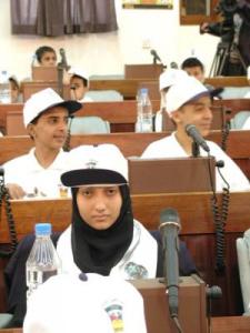 Children Parliament to participate in 3rd conference on anti-children violence