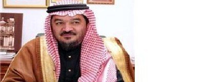 GCC health official visits Yemen