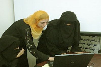 1st Yemeni Businesswomen National Conference to be held soon