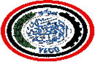 YECO exports 2500 tons of salt to Seychelles Islands 