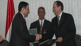 Yemen, Kuwait signs $ 50 mln agreement
