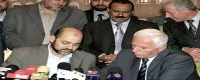 New Yemeni initiative to resume dialogue between Fatah and Hamas 