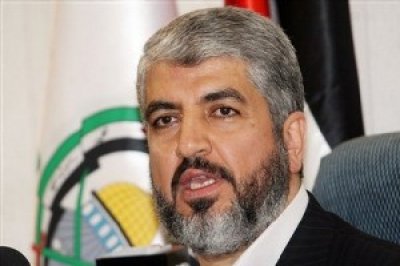Mish'al due in Yemen soon