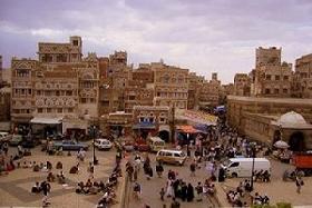 U.S. presents Yemen biometric data collection systems 