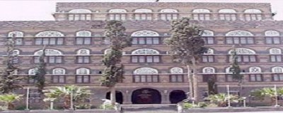 Presidential decree appoints CBY Undersecretary