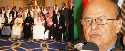 VP inaugurates GCC Health Minister's 66th Conference 