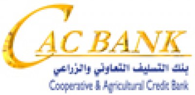 48th annual meeting of NENARACA to start Monday in Cairo 