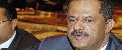 PM meets Amar delegation over setting up stock market 