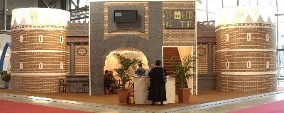 Yemen participates in Milan (BIT) Tourism Fair 