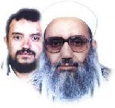 Condition of al-Moayad and aide stable