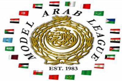 Qatari official due in Yemen