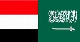 Yemen, KSA co-organize training course for preachers 