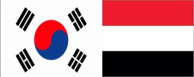 Yemen, Korea discuss signing loan's agreement worth $ 15 million 
