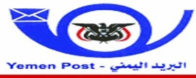 GAPS distributes YR 1.4 bln profits for depositors in 2008