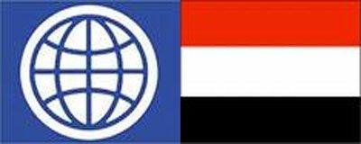 Yemen, WB in talks