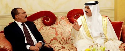 Yemen, Bahrain hold final talk session